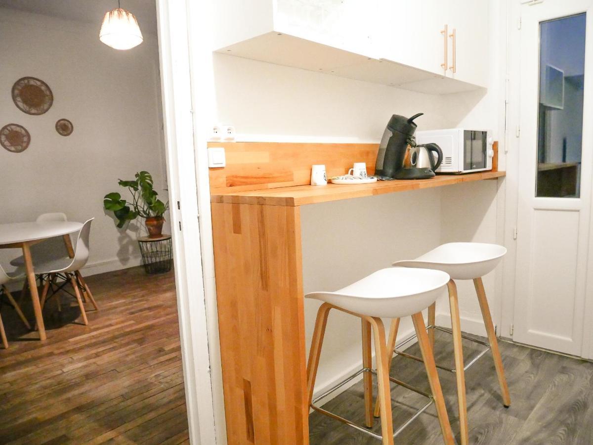 Balcon Du Champ De Mars - #clim - #air Conditioner - #parking * Angouleme